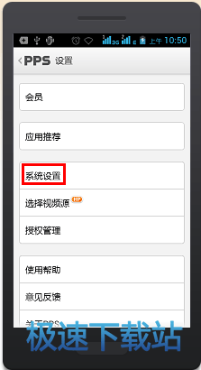 图：存储路径