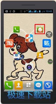 图：存储路径