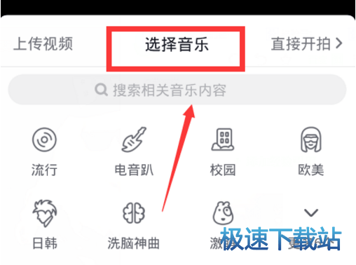 图：使用教程