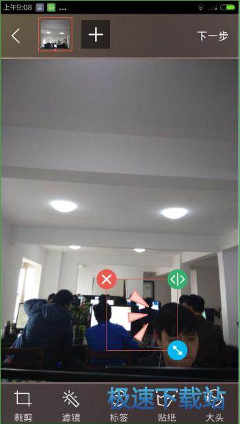 图：使用教程