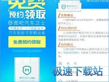 图：功能介绍