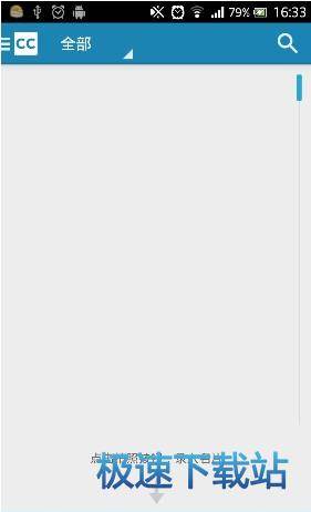 图：使用教程