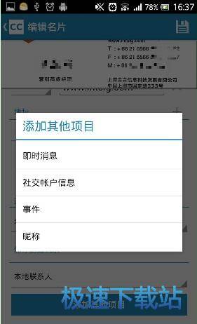 图：使用教程