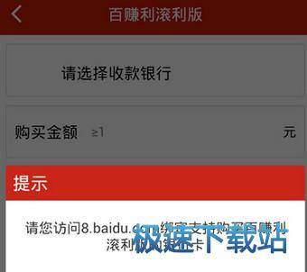 图：使用教程