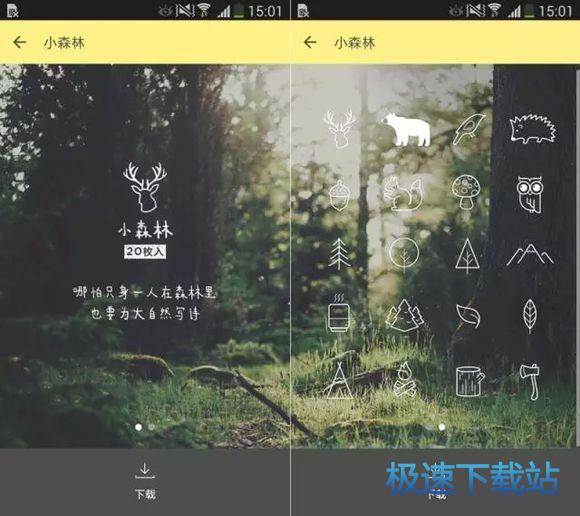 图：常见问题