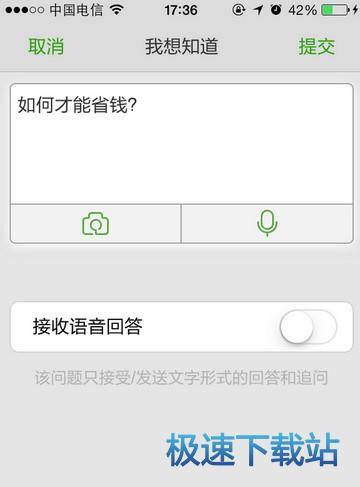图：注册登录