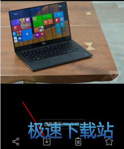 图：下载目录