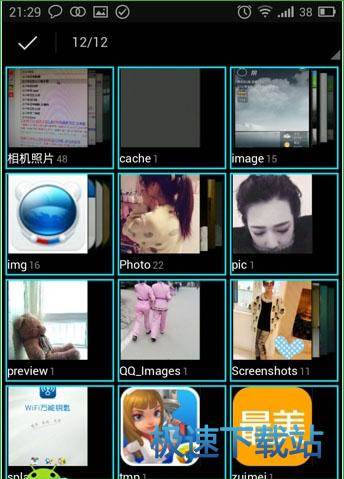 图：使用教程