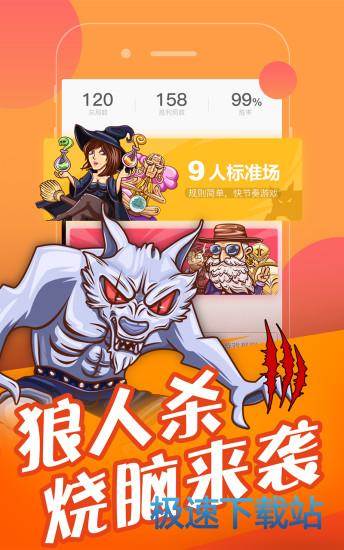 图：新手指南