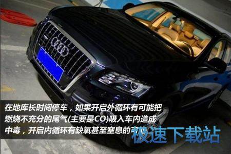图：常见问题