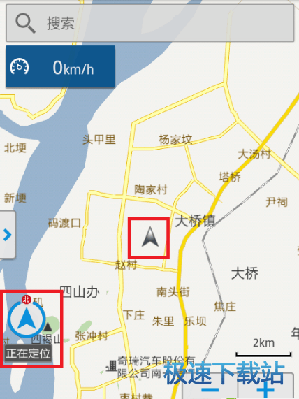 图：使用教程
