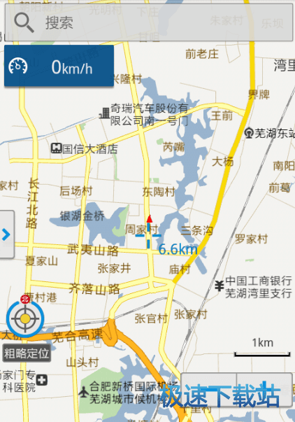 图：使用教程