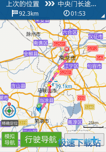 图：使用教程