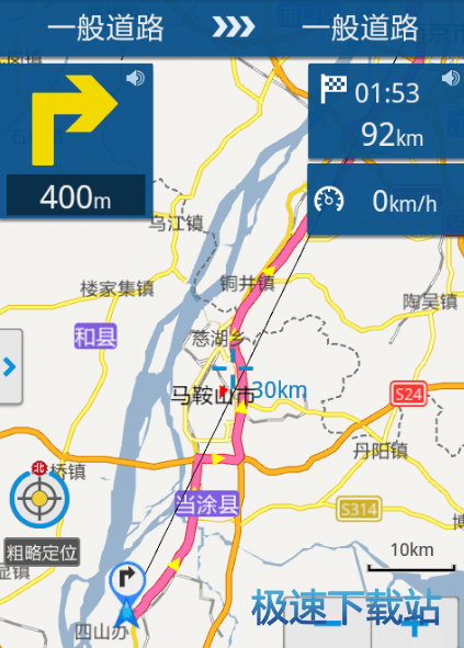 图：使用教程