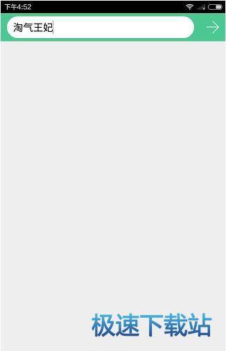 图：使用教程