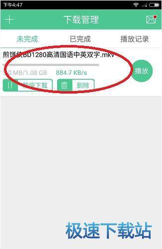 图：使用教程