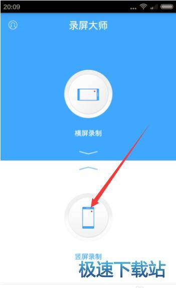 图：使用教程
