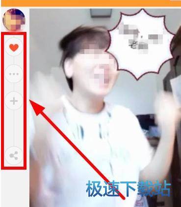 图：使用教程