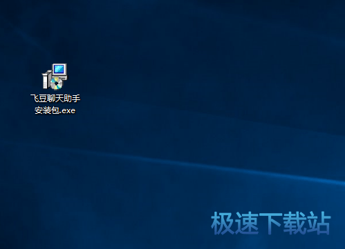 图：下载与安装