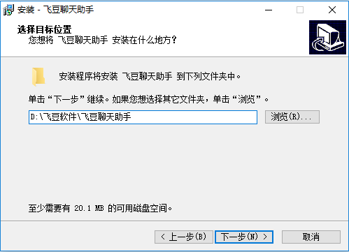 图：下载与安装