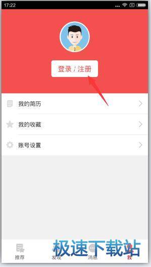 图：常见问题