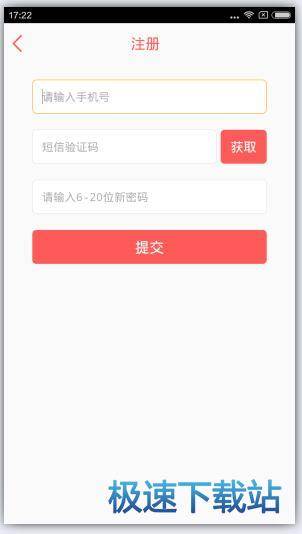图：常见问题