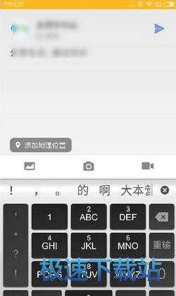图：使用教程
