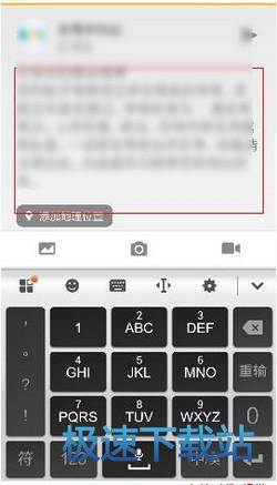 图：使用教程