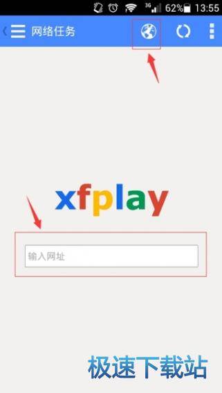 下载视频