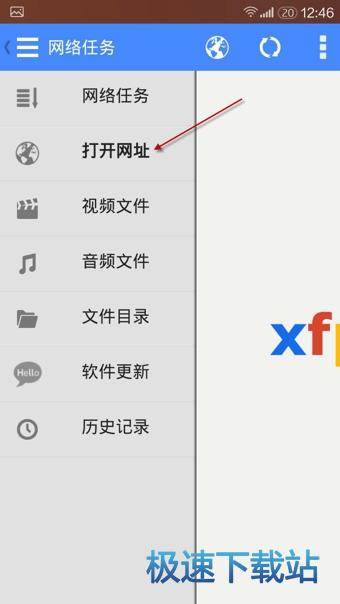 下载视频