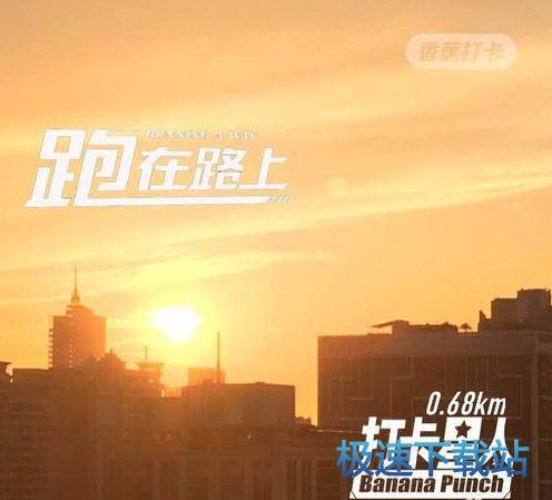图：使用教程