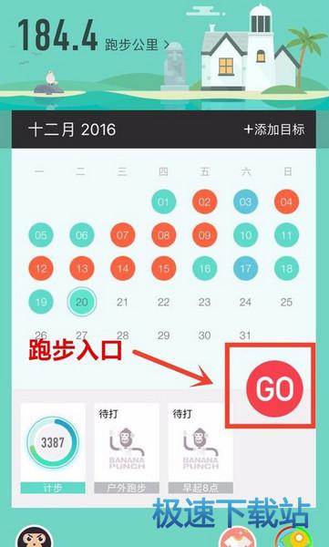 图：使用教程
