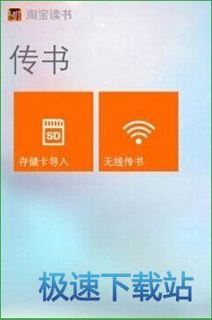 图：使用教程