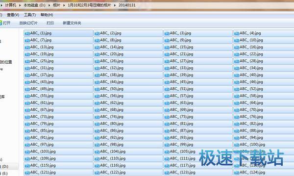 图：批量设置