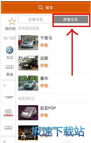 图：使用教程