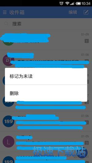 图：功能介绍