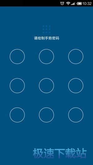 图：功能介绍