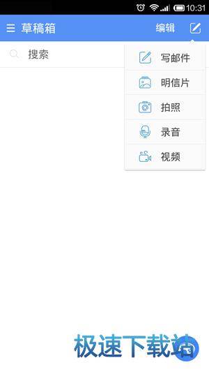 图：功能介绍