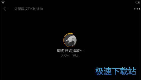 在线电影