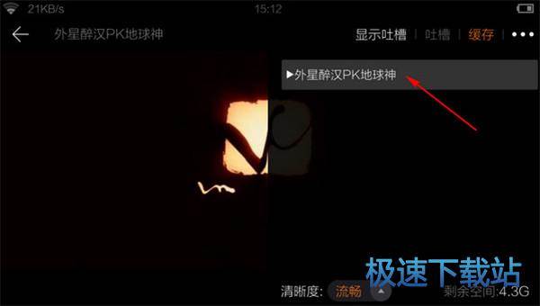 在线电影