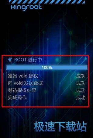 图：使用教程