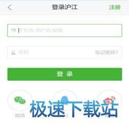 图：闯关大作战
