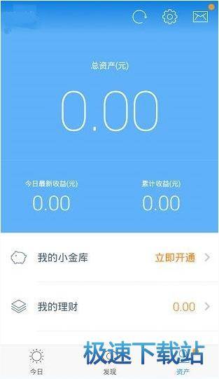图：使用教程