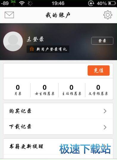 图：使用教程