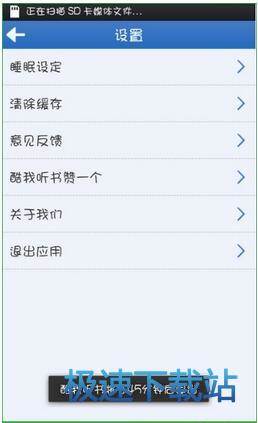 图：定时