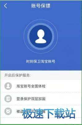图：使用教程