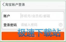 图：使用教程