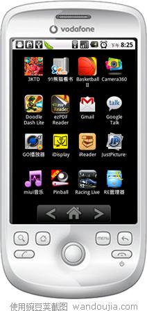 图：iDisplay使用教程