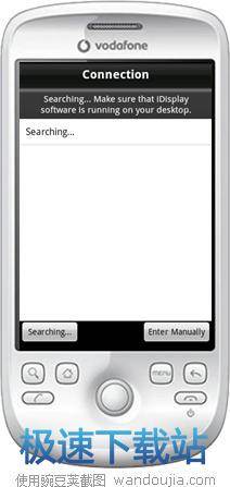图：iDisplay使用教程