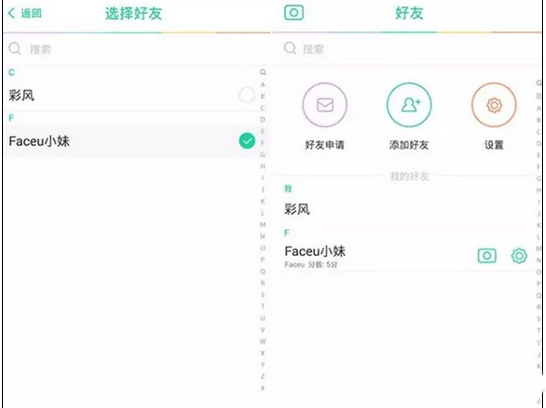 图：使用教程